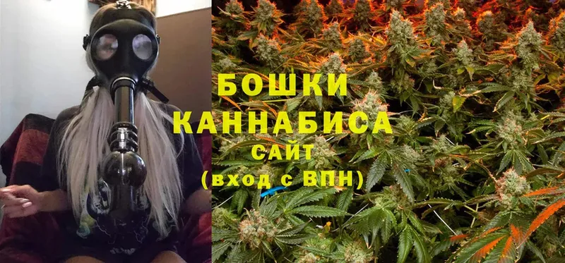 МАРИХУАНА LSD WEED  Балтийск 